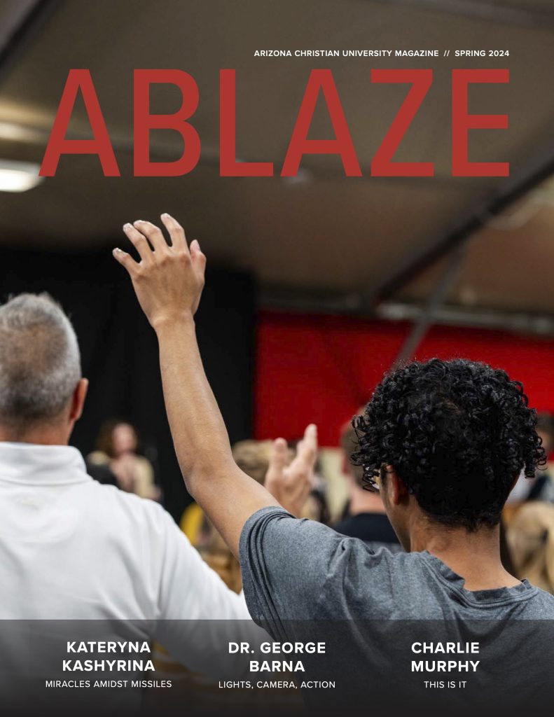 ABLAZE — Spring 2024 — Spring 2024 cover