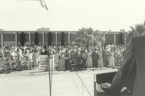 ACU historical photo